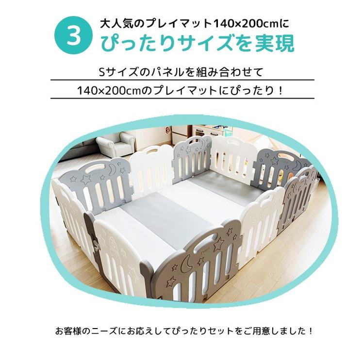 ベビーサークル ドア付10枚セット 140×200cmプレイマット用 caraz