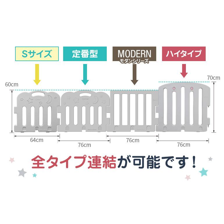 ベビーサークル ドア付10枚セット 140×200cmプレイマット用 caraz