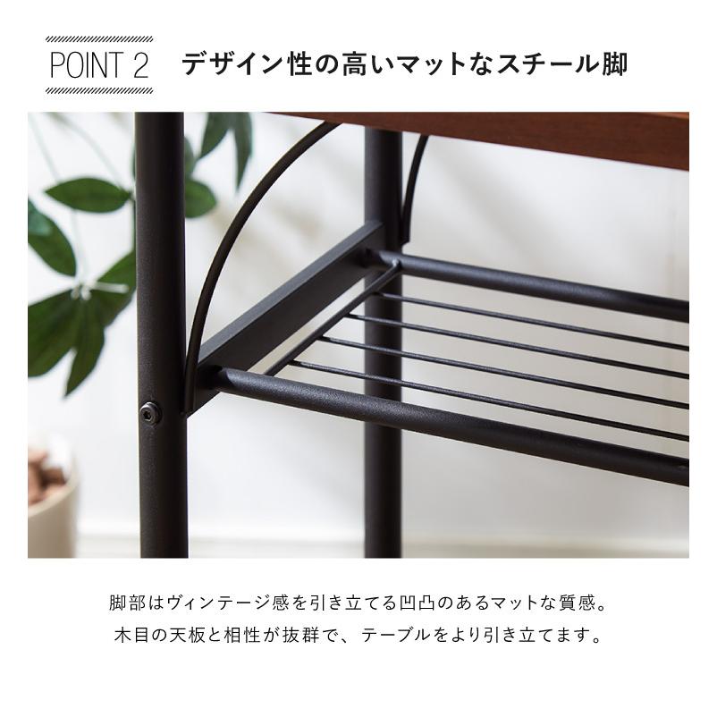 tomato レア❣️ラタン テーブル ダイニングテーブル カウンター