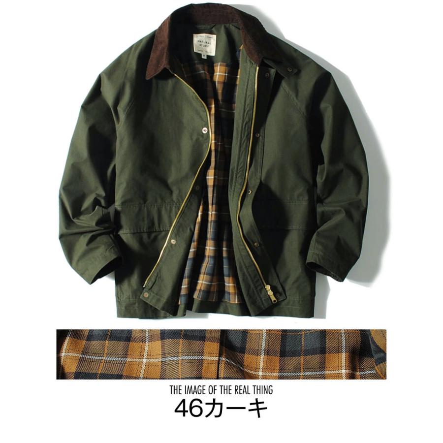 ハンティングジャケット ビッグ 撥水加工 カバーオール アウトドア