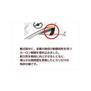 HIKARI 光 ヒカリシザー S-6.0 SEV COSMOS セブコスモス 6.0インチ S