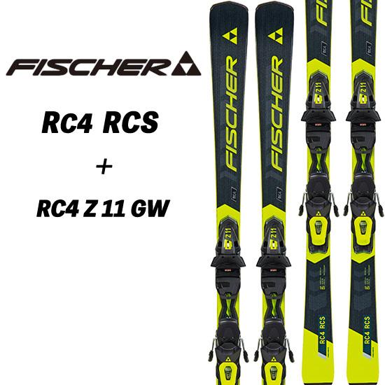 FISCHER（フィッシャー） 23/24 RC4 RCS + RC4 Z11GW FISCHER オール