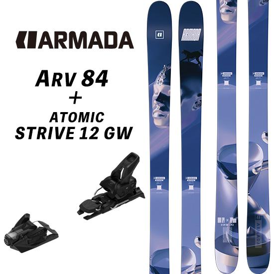 ARMADA（アルマダ） 24/25 ARV 84 ARMADA + 24/25 ATOMIC STRIVE 12 GW