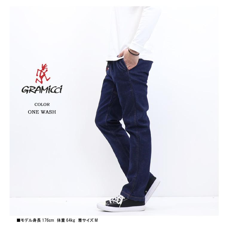 GRAMICCI（グラミチ） ストレッチデニム ニューナローパンツ