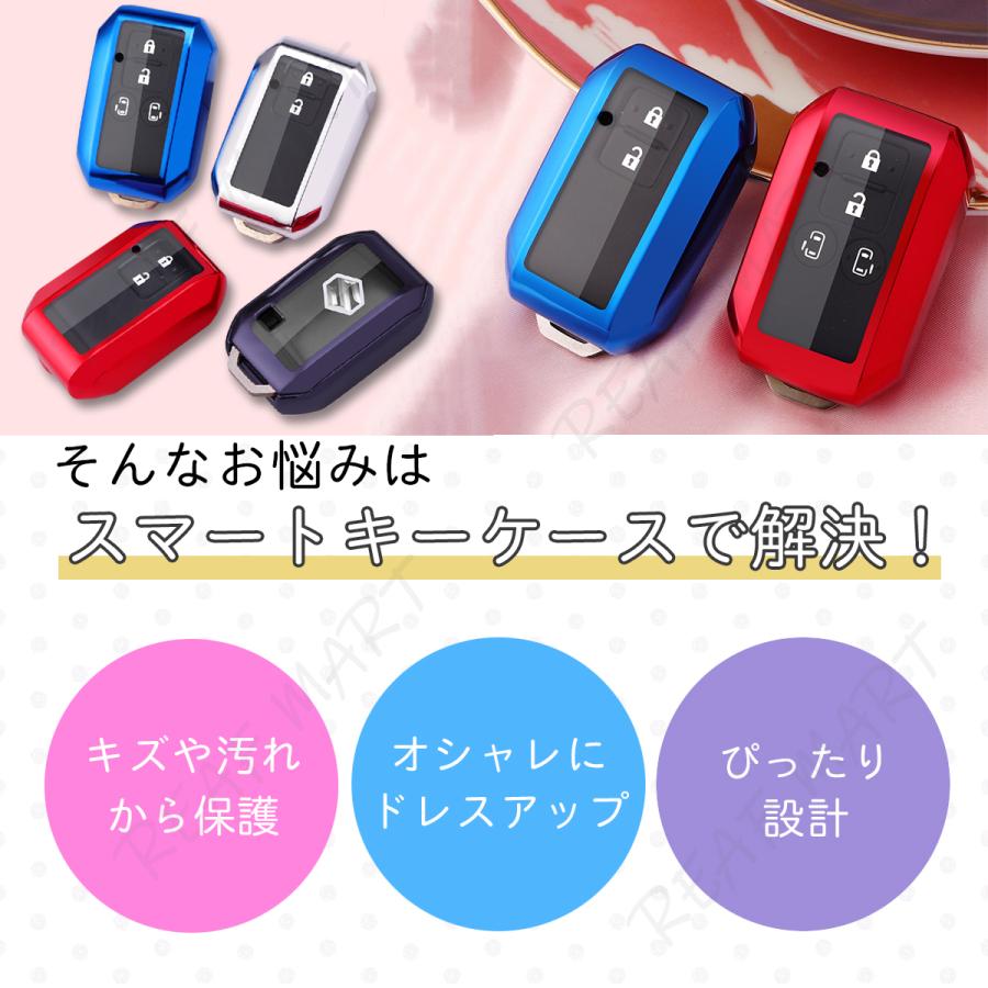 SUZUKI スズキ 新型 スマート キーケース スイフト ワゴンR