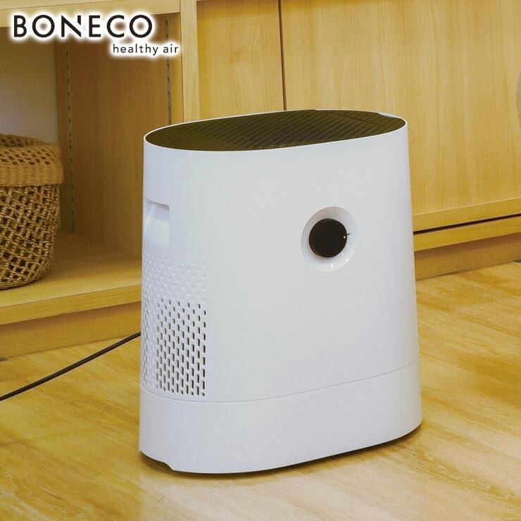 BONECO（ボネコ） 気化式加湿器 6L W220 White 上部給水 抗菌 大容量