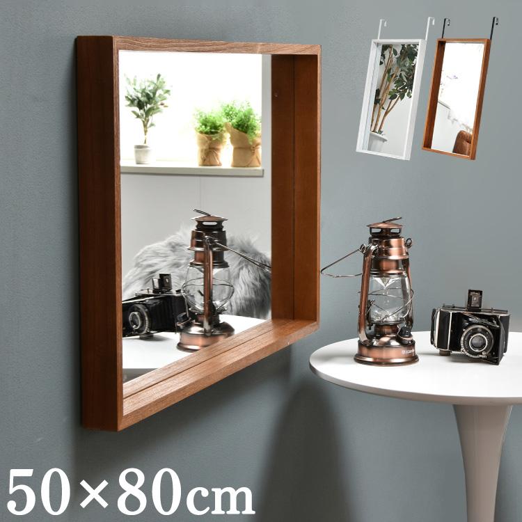 ドイツ家具アンティークマホガニー木製壁掛け鏡 大型105×65cm