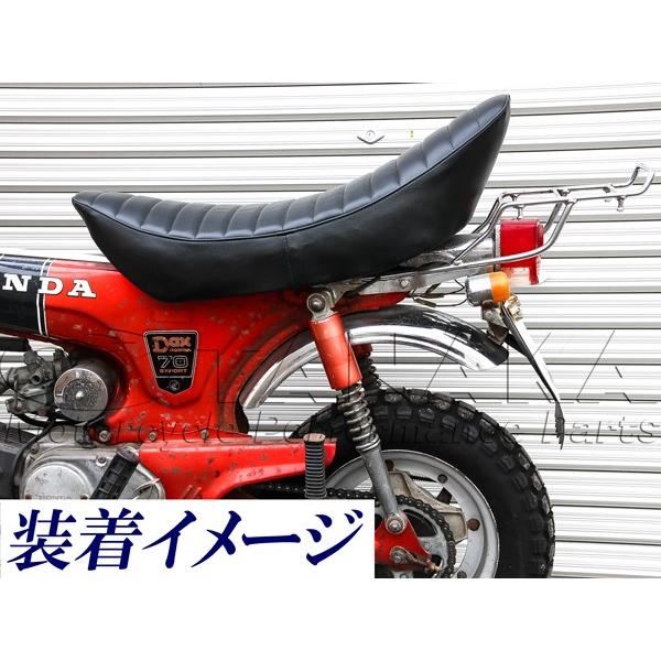 ホンダ（HONDA） 田中商会直営店】6Vダックス用 バナナシート オール