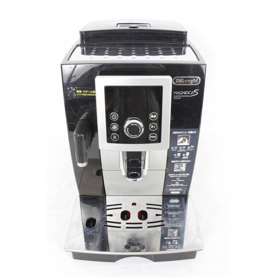 マグニフィカS デロンギ カプチーノ スマート ECAM23260SBN 除石灰剤