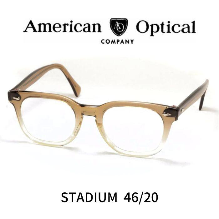 アメリカンオプティカル ヴィンテージメガネ スタジアム AMERICAN