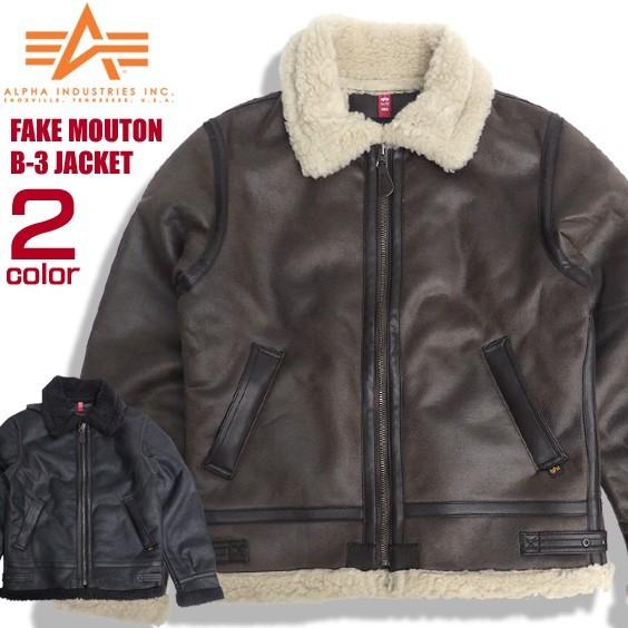 Alpha Industries（アルファ・インダストリーズ） ALPHA B-3 アルファ
