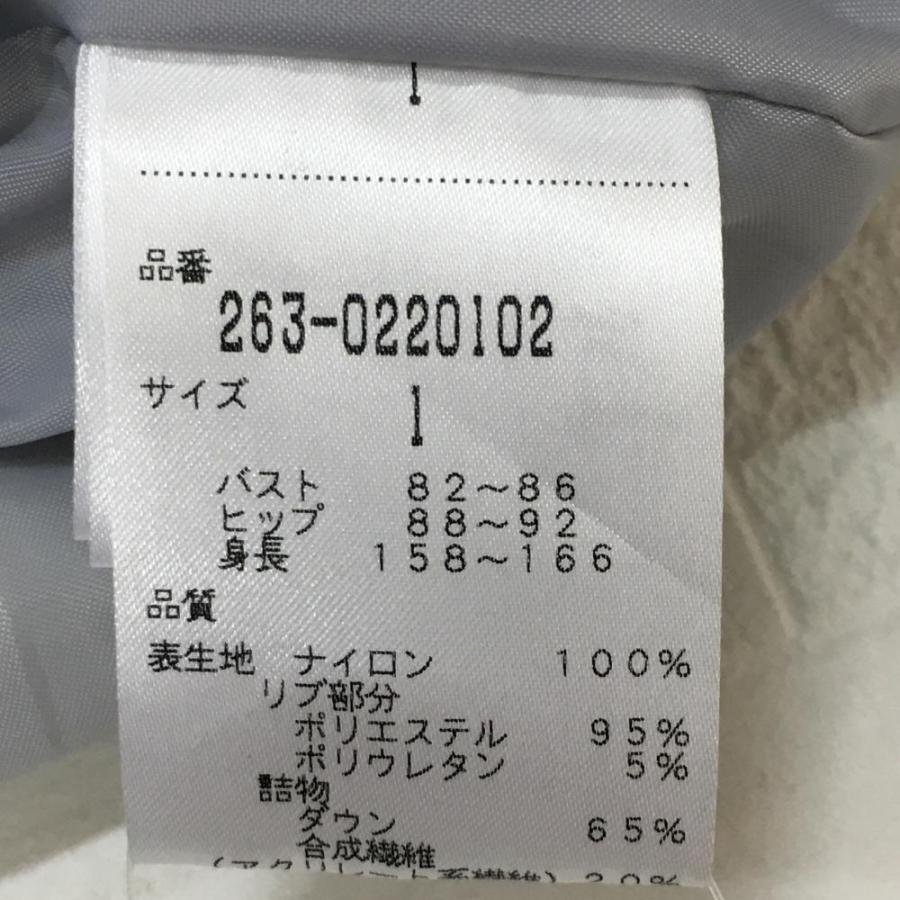 超美品)2020年＊Jack Bunny ジャックバニー ダウンジャケット グレー