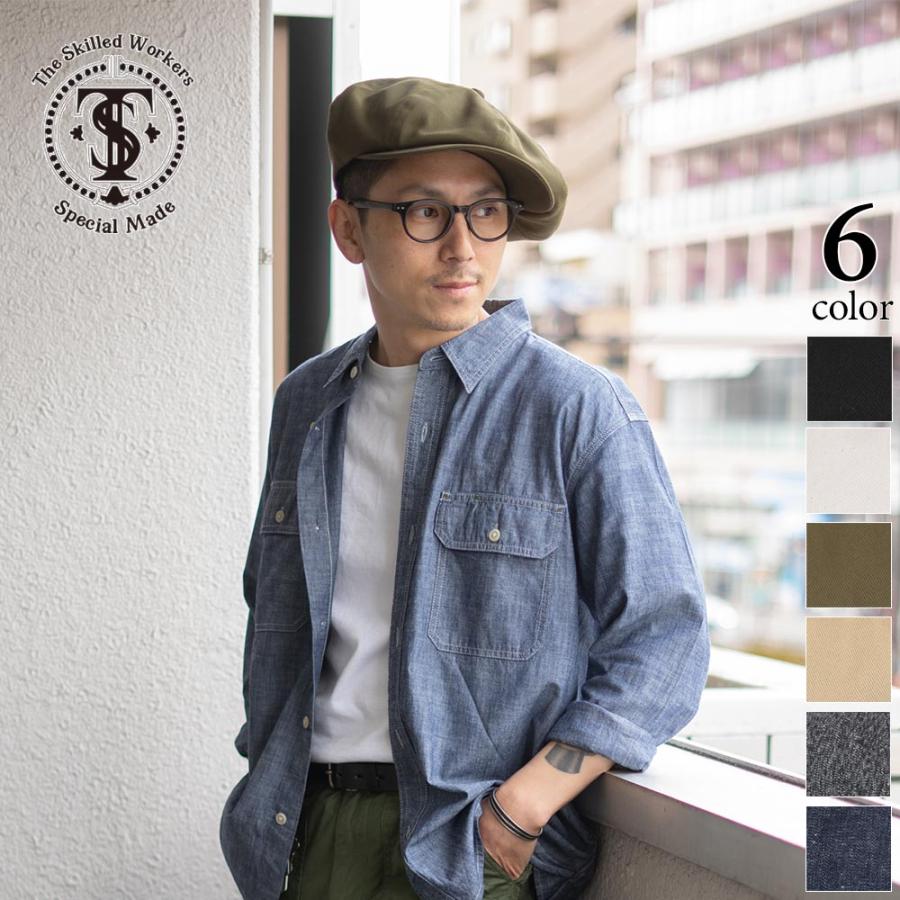 TheSkilledWorkers スキルドワーカーズ ビッグシルエット キャスケット