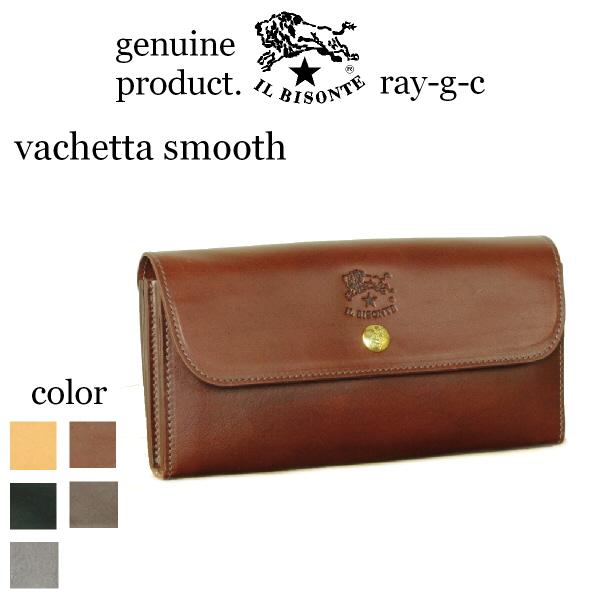 IL BISONTE（イルビゾンテ） 財布 ハーフフラップウォレット