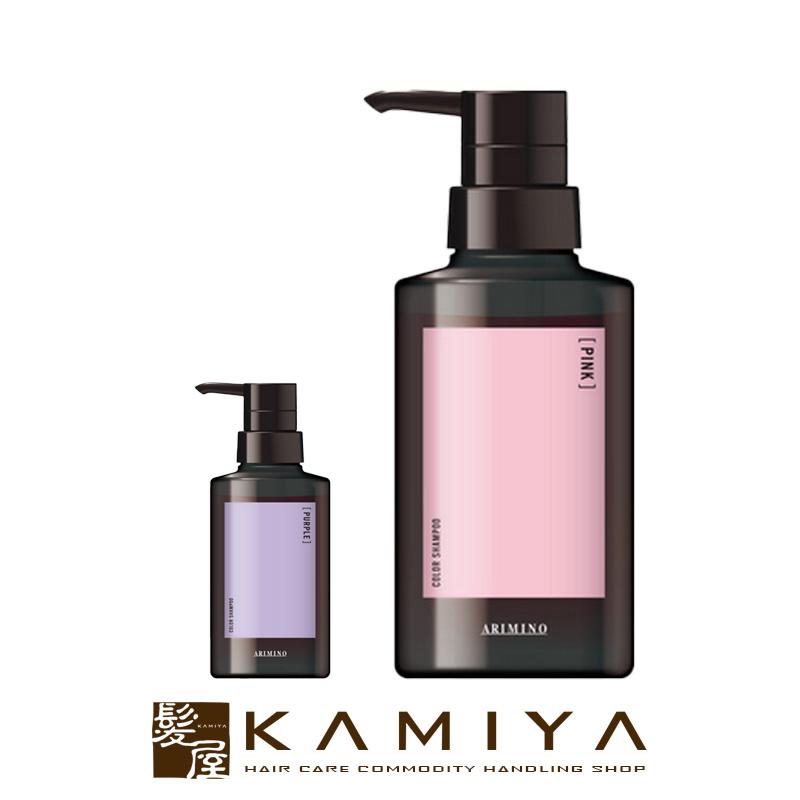 アリミノ（ARIMINO） アジアンカラー フェス カラーシャンプー 280ml