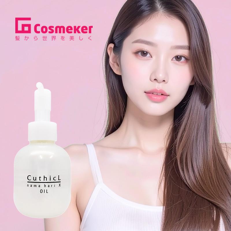 コスメイカー キューティクル 生ハリクロスオイル 100ml|cosmeker
