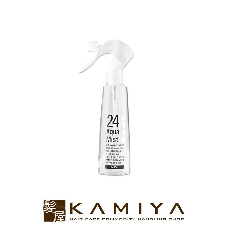 シリカミネラル フォレスト・ラボ 24アクアミスト 200ml|洗い流さない