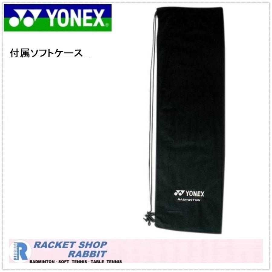 YONEX（ヨネックス） アークセイバー11 プロ バドミントンラケット