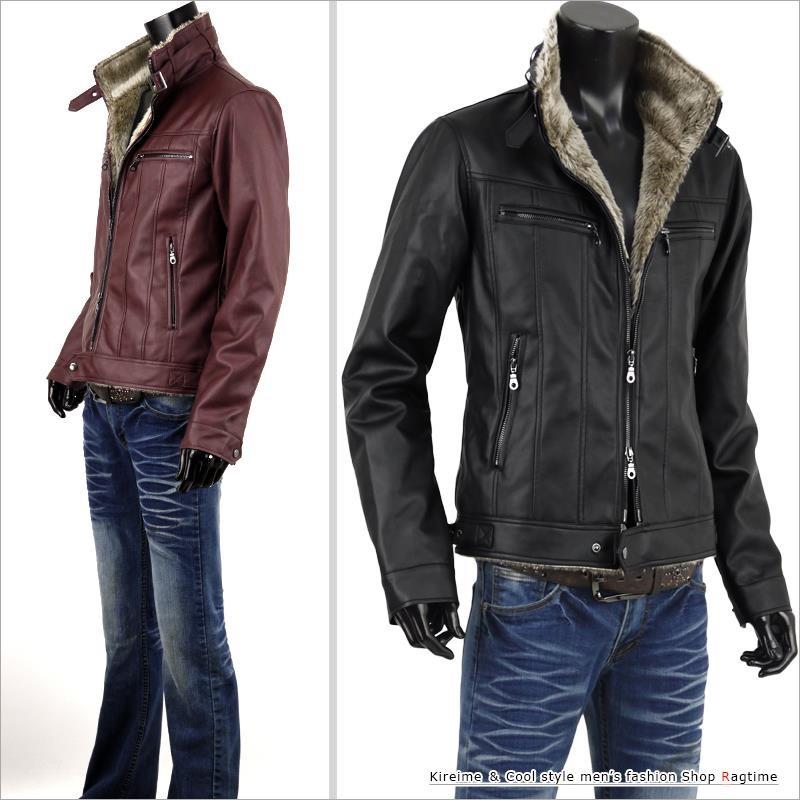 ジャケット 裏ボア メンズ ライダースジャケット フェイクレザー 冬