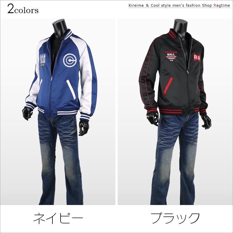 スカジャン メンズ ドラゴンボール レッドリボン軍 サテンスカジャン
