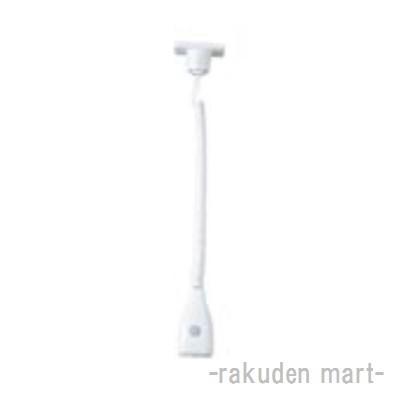 Panasonic（パナソニック） WG888281W 露出増設用抜け止め接地リーラー