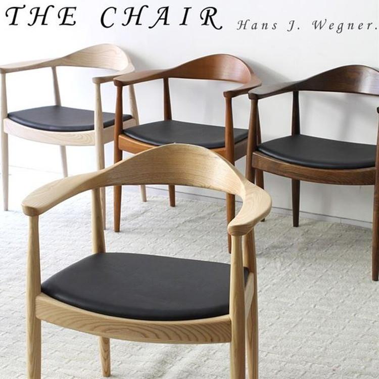 ハンス J・ウェグナー（Hans J. Wegner） ザチェア 椅子 おしゃれ