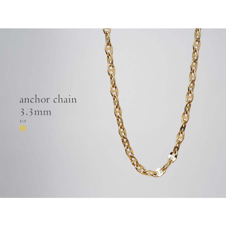 K18 アンカー ネックレスチェーン 3.3mm チェーンネックレス メンズ