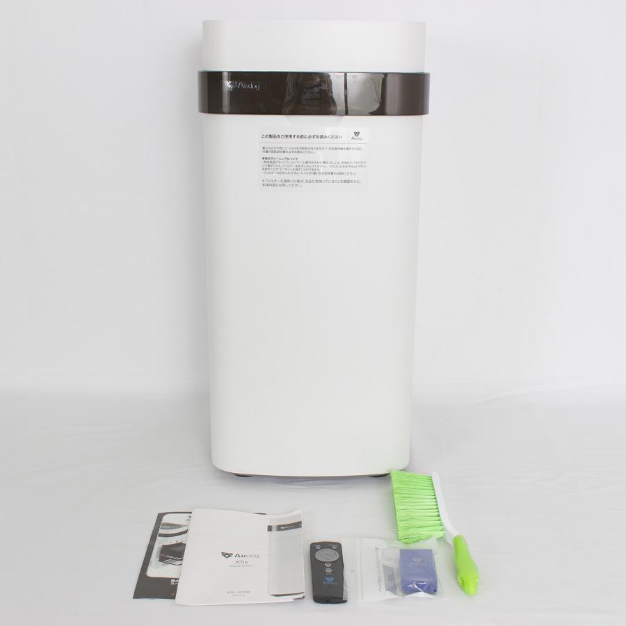 Airdog Airdog X5s 高性能空気清浄機 KJ300F-X5 フラッグシップ