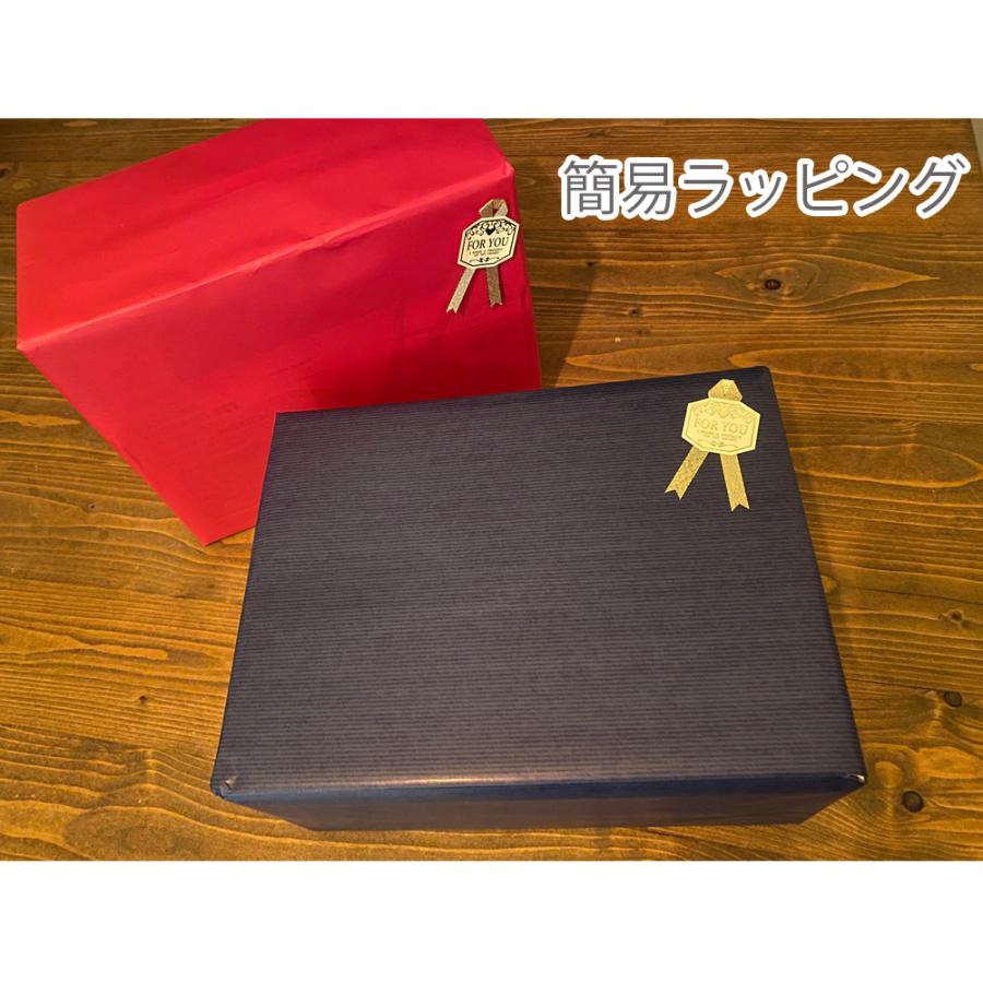 簡易包装紙ラッピング ご注文者様専用 : スラックラインショップRENY