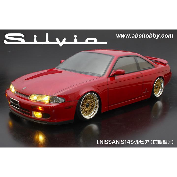 ABCホビー/67171/01スーパーボディ NISSAN S14シルビア（前期型