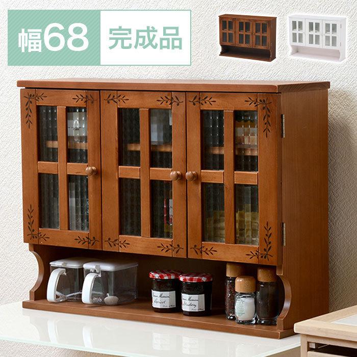 カウンター上収納 幅68 完成品 卓上 キッチン収納 木製 調味料ラック