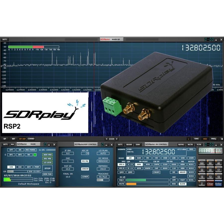 SDRplay RSPdx 受信機 SDRplay RSPシリーズ SDR受信機