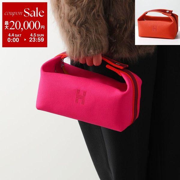 HERMES（エルメス） 【カラー限定特価】HERMES ポーチバッグ ブリッド