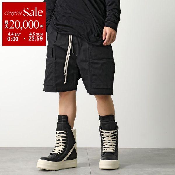 Rick Owens（リック・オウエンス） ハーフパンツ CARGOBERA SHORTS