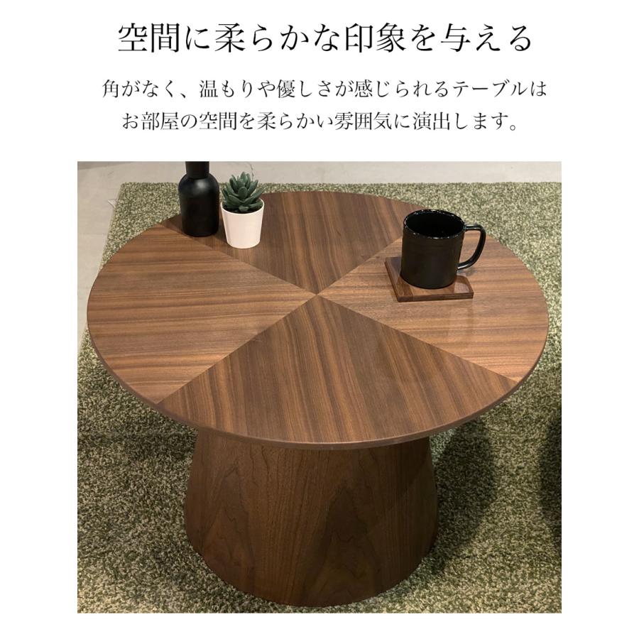 丸テーブル サイドテーブル リビング おしゃれ 北欧 丸 ラウンド