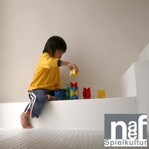 naef（ネフ） 特別限定価格 ネフ社 ネフスピール 【当店オリジナル木箱