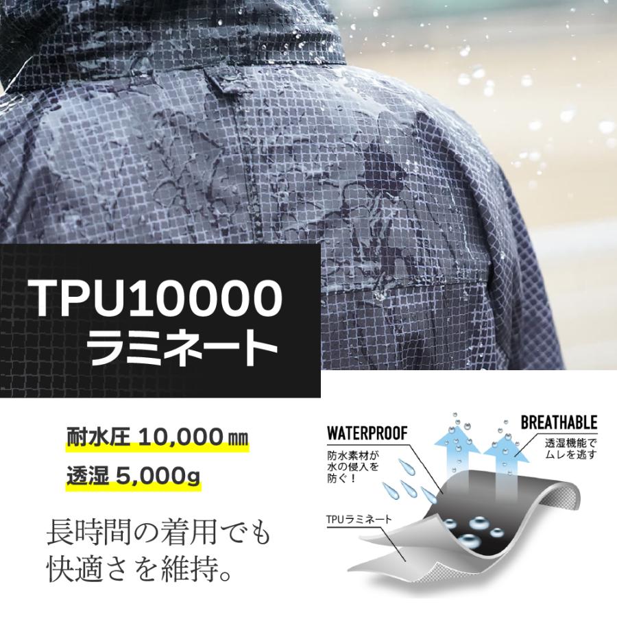 カジメイク レインスーツ 上下セット 自転車 メンズ レディース 裏