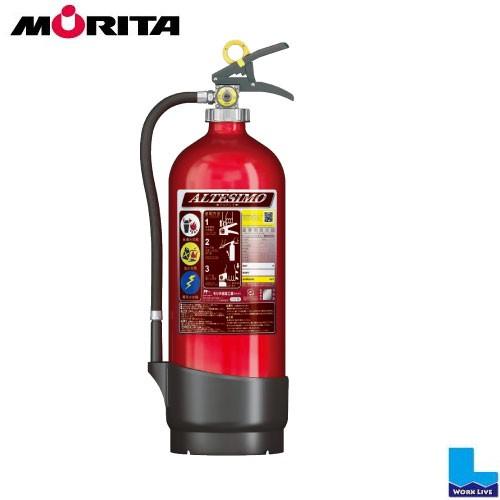 モリタ宮田工業 消火器 20型 MEA20A 2026年製 蓄圧式粉末ABC