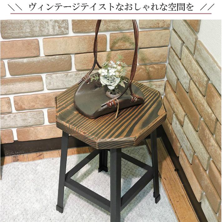 アンティーク ヴィンテージ 古道具 木製 八角形 スツール 昭和レトロ