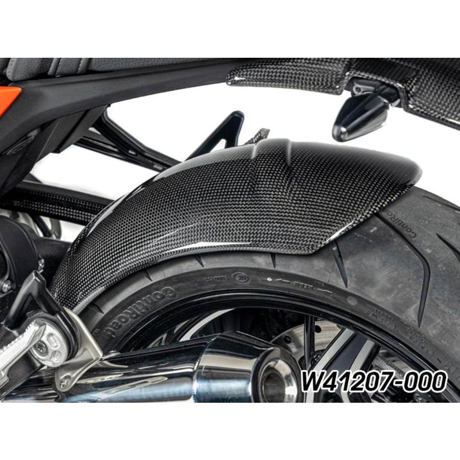 Wunderlich（ワンダーリッヒ） インナーリアフェンダー R12 nineT BMW
