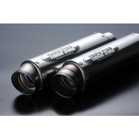 TRICK STAR（トリックスター） ショットガンサイレンサー(チタン) 補修