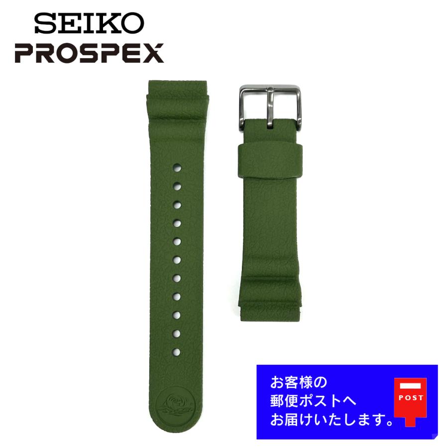 PROSPEX SEIKO セイコー プロスペックス 純正 ラバー ベルト SNE535P1