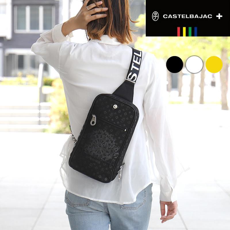 CASTELBAJAC（カステルバジャック） インサイト ボディバッグ ワン