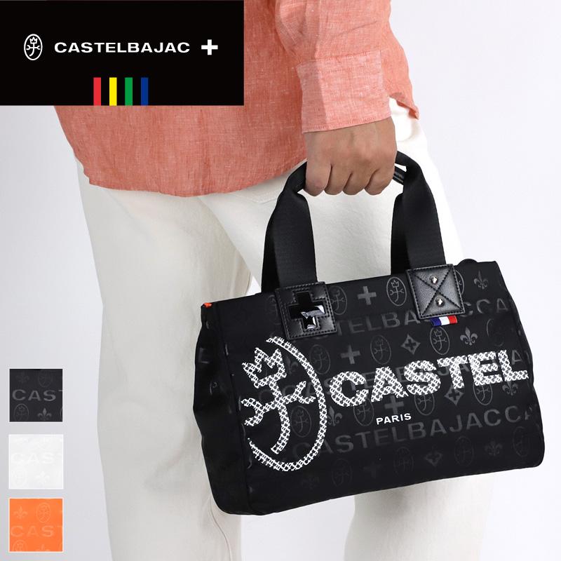 CASTELBAJAC（カステルバジャック） パセ ドライビングトートバッグ