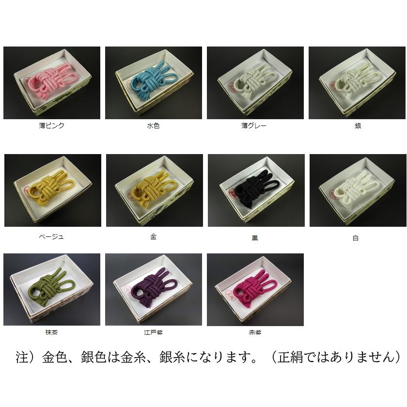 三味線用】音緒（極上正絹）【長唄・民謡・小唄三味線用】 : 和楽器