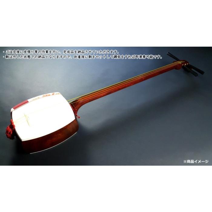 長唄三味線（特上・紅木）セット（B） : 和楽器市場 Yahoo!店 - 通販