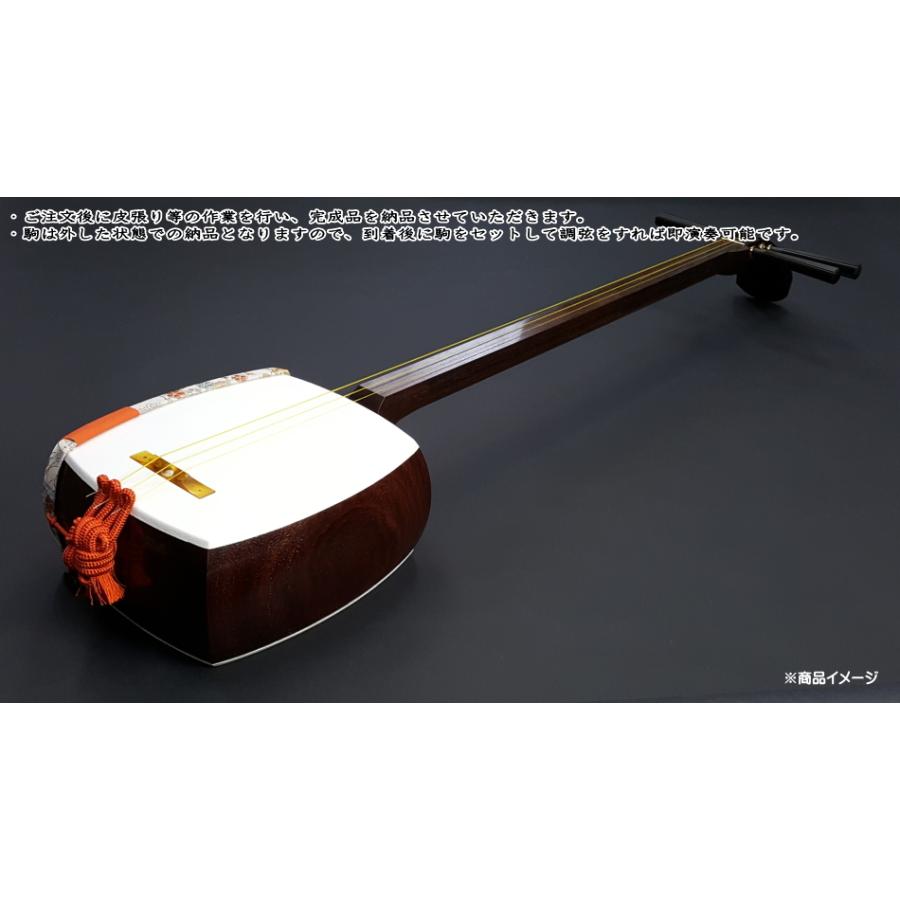 地唄三味線（特上・紫檀）セット（C）充実のフルセット！ : 和楽器市場