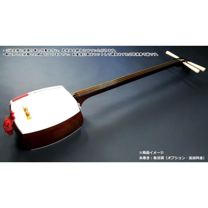 地唄三味線（特上・紅木）セット（B） : 和楽器市場 Yahoo!店 - 通販