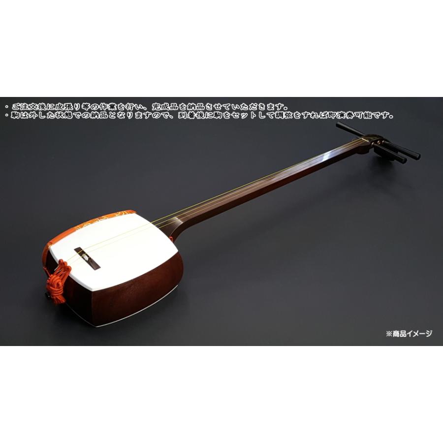 小唄三味線（特上・紫檀）セット（B）長ケース付き : 和楽器市場 Yahoo