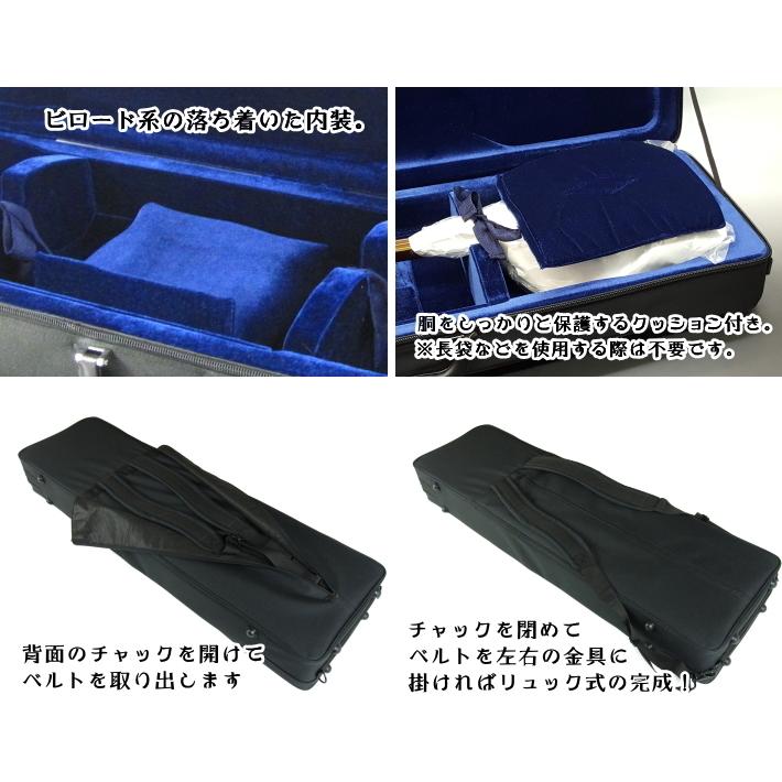 三味線ケース 新・600DPU撥水軽量長ケース（細棹・中棹三味線用/長唄
